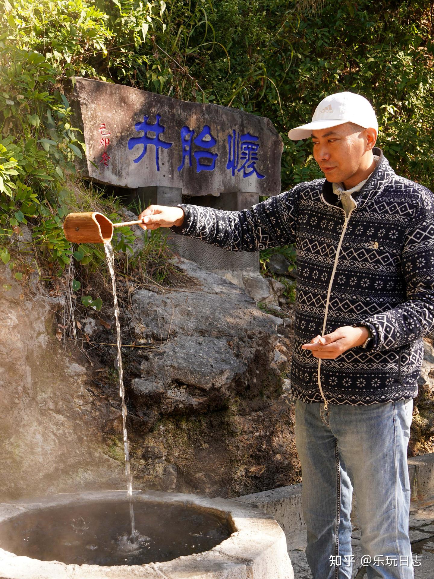 探访云南腾冲的奇异热海,热汽蒸腾,如梦如幻 - 知乎