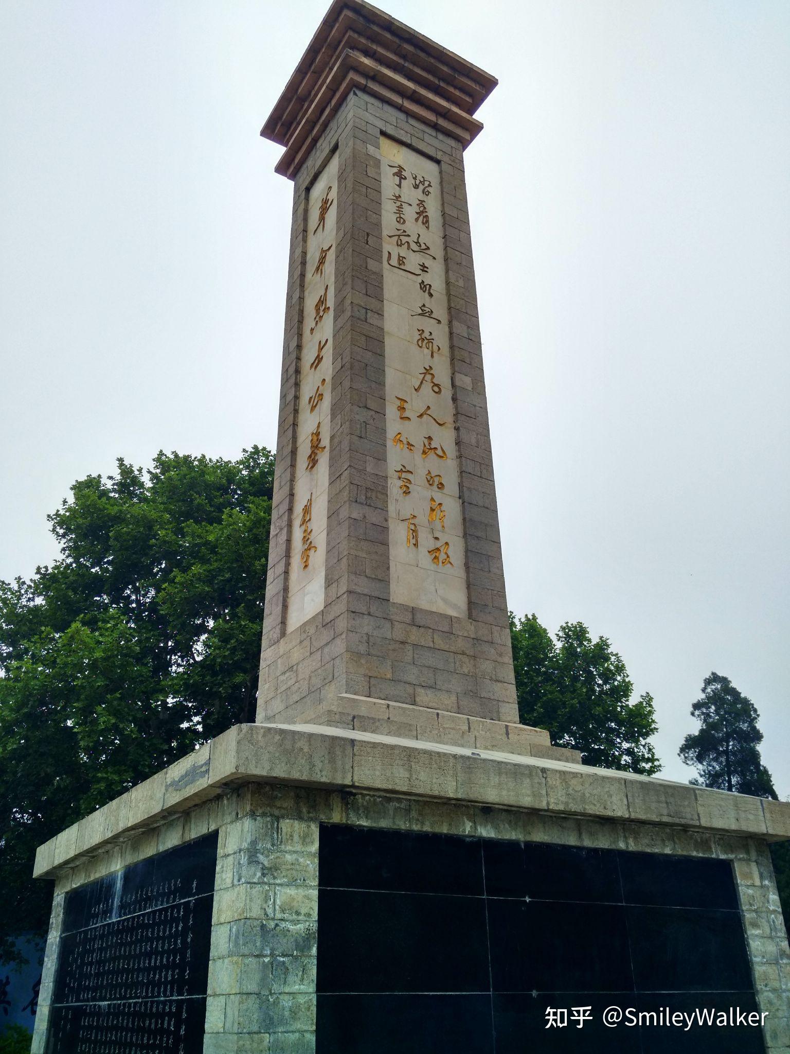 帶菸酒去烈士陵園祭奠先烈是否不妥