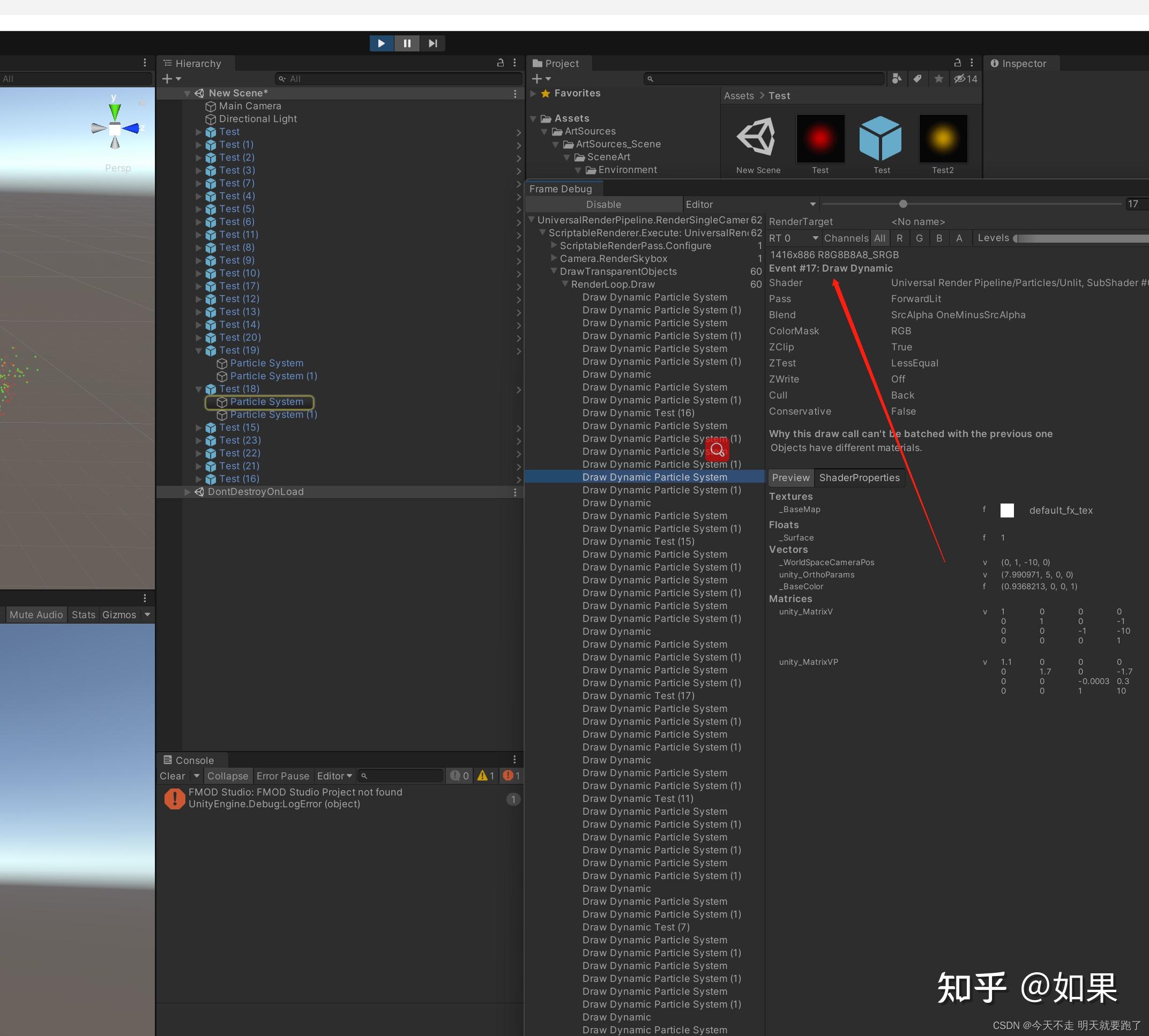 Unity开发踩坑-粒子特效（ParticleSystem）性能优化 - 知乎
