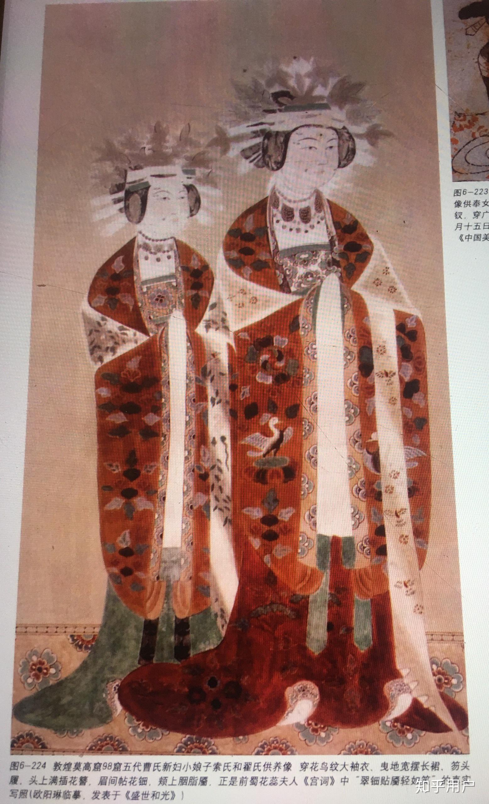 刷到诃子裙的视频,是否应该提醒诃子裙目前无文物出土,不是汉服?