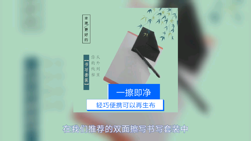 如何把白板字写好看? - 知乎