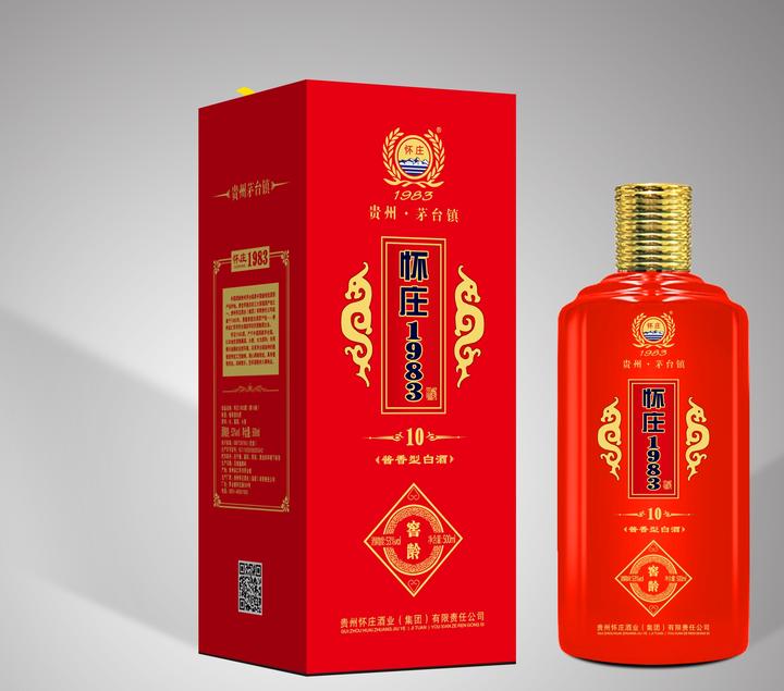 怀庄酒业集团怀庄1983窖龄10年
