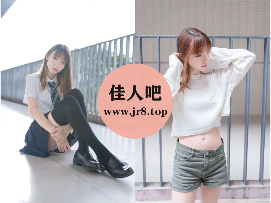 祖木子写真合集下载&汇总[26套-3.8G]-第5张-佳人吧写真资源合集下载