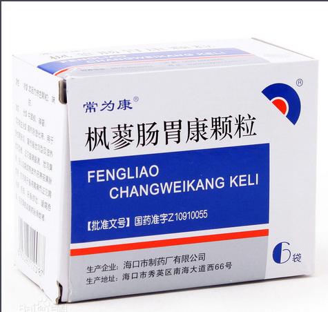 常见的病在药店如何买药? - 知乎