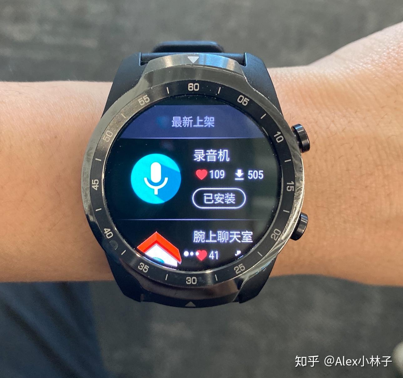 华为watch gt2有没有录音功能,如果有怎么用? - 知乎