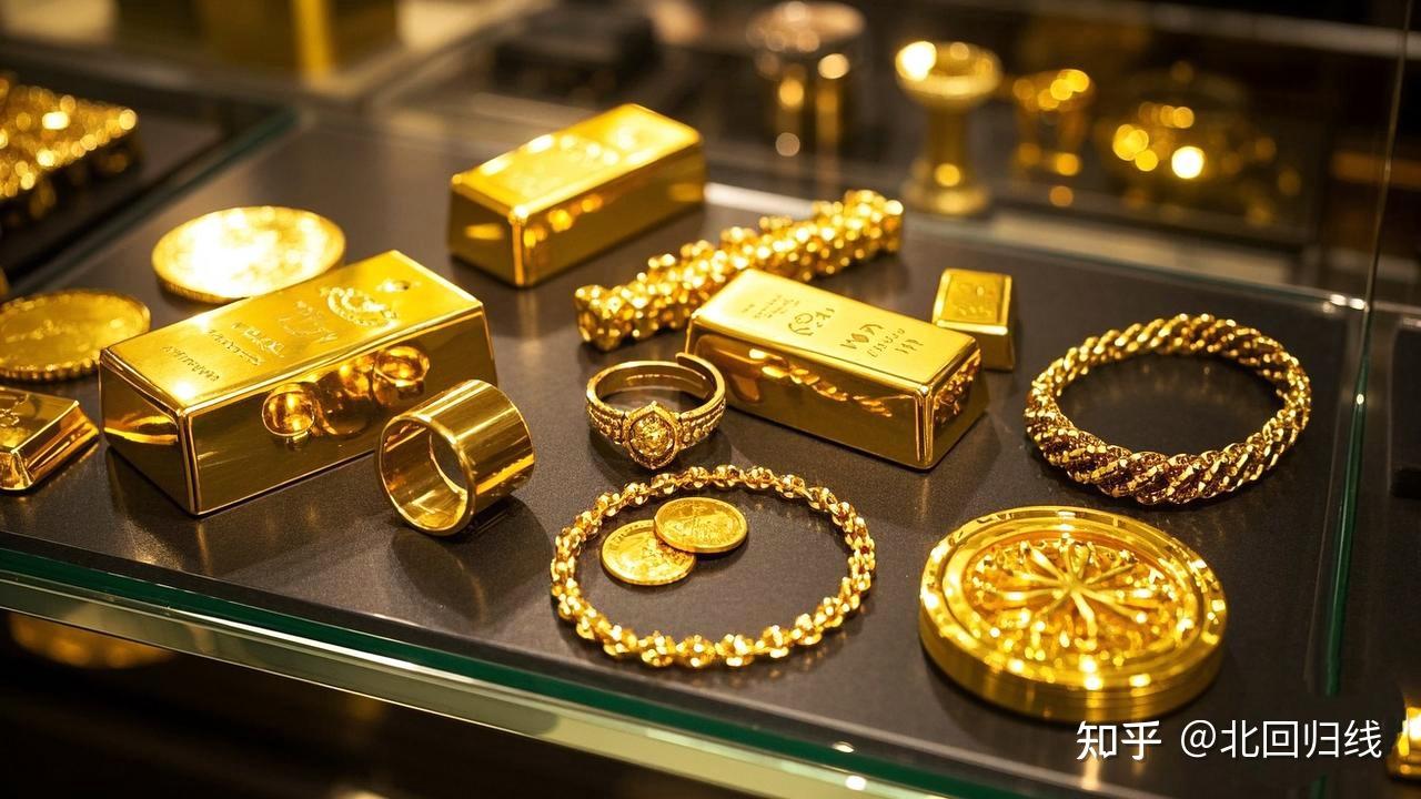 黄金和不是黄金的『黄金』 - 知乎