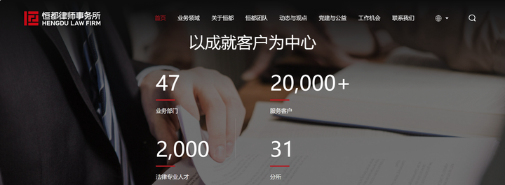 预售商品房（仅办理合同备案）是否能够评估、拍卖？预告抵押权人提出执行异议的，能否排除执行？开发商已经向法院起诉解除商品房买卖合同的，能否排除 ...