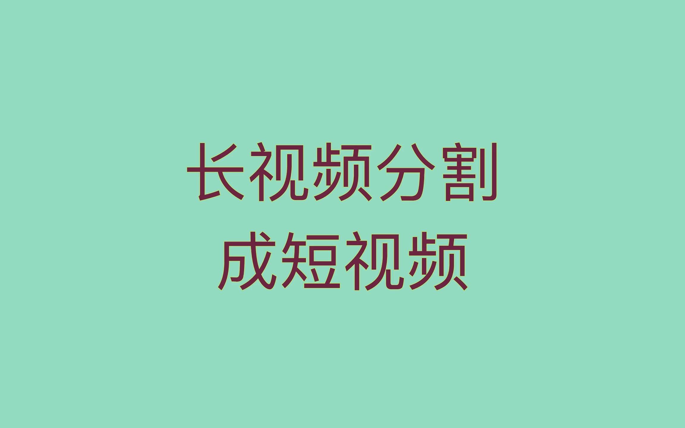 抖音多个画面怎么合并起来（抖音怎样让多个画面在一起）