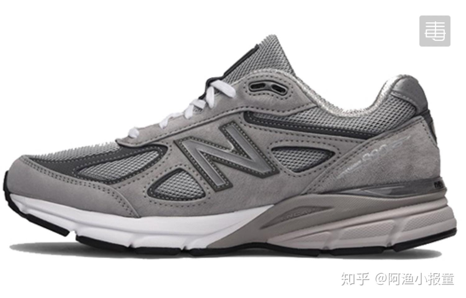 newbalance990v4鞋子有什么细节