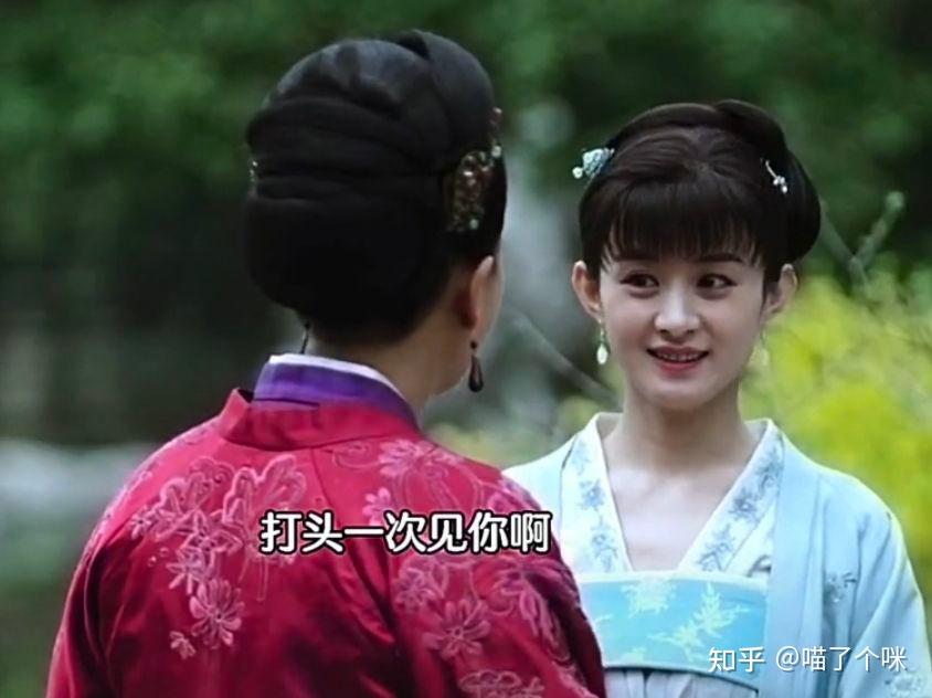 《知否》经典台词 综合篇 （10） - 知乎