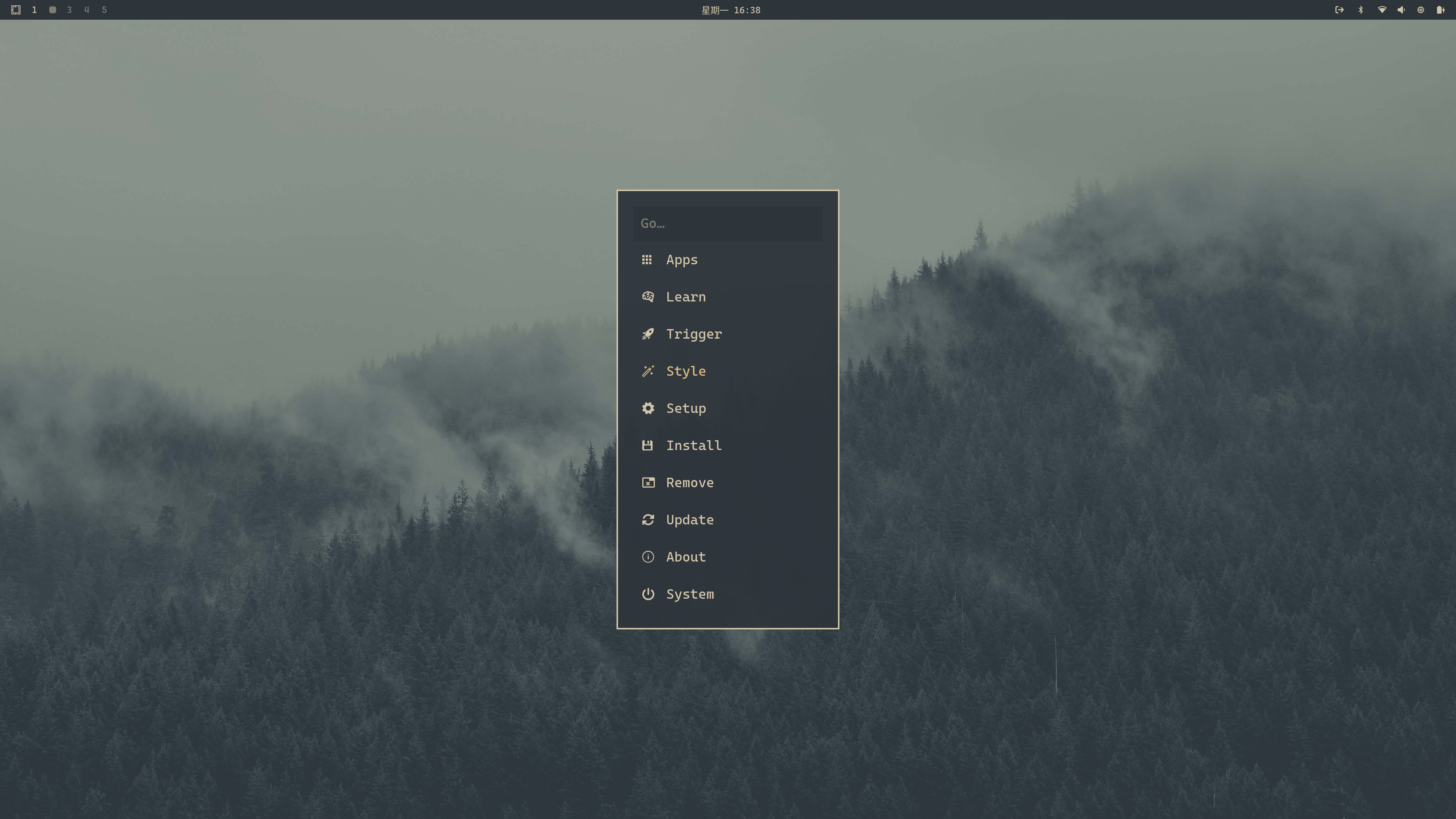 Omarky Linux Omarchy 这个 Linux 发行版怎么样? - 知乎