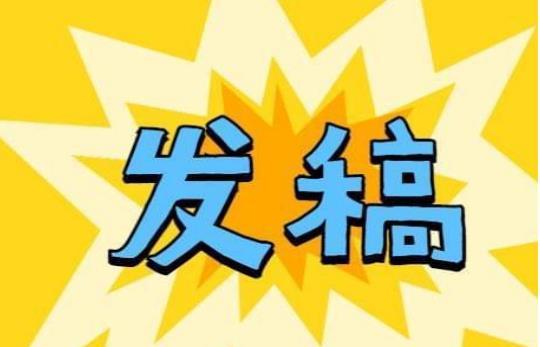 软文发稿需要具备哪些书写技巧? - 知乎