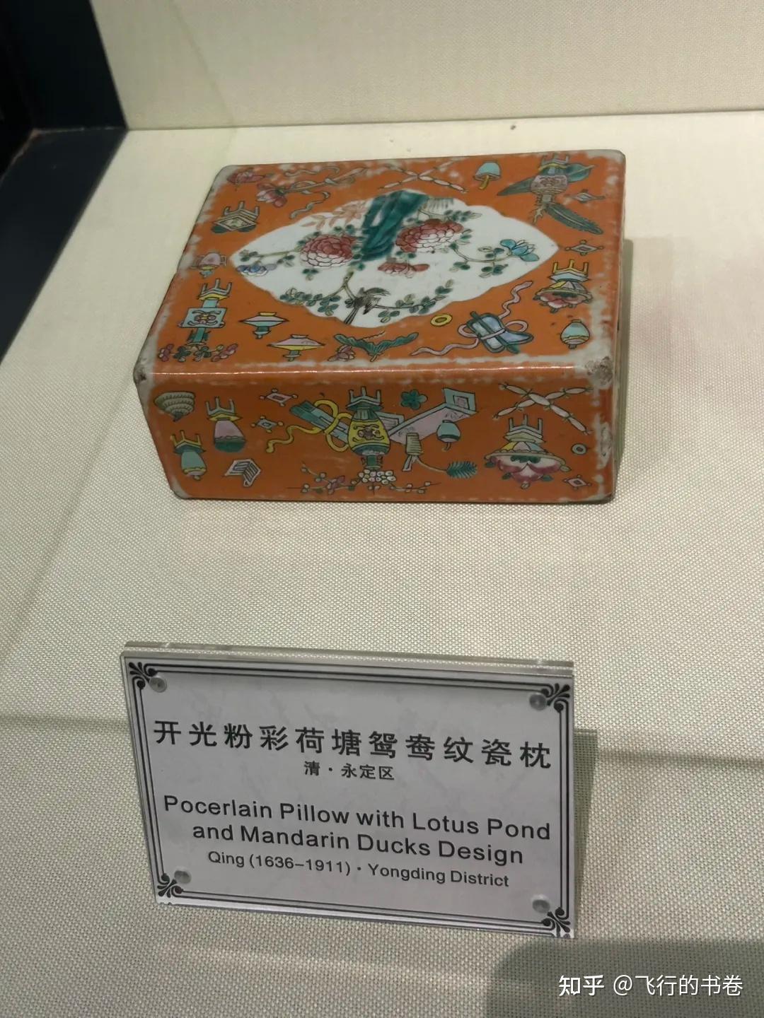 张家界市博物馆的六大镇馆之宝，你都找到了吗？ - 知乎