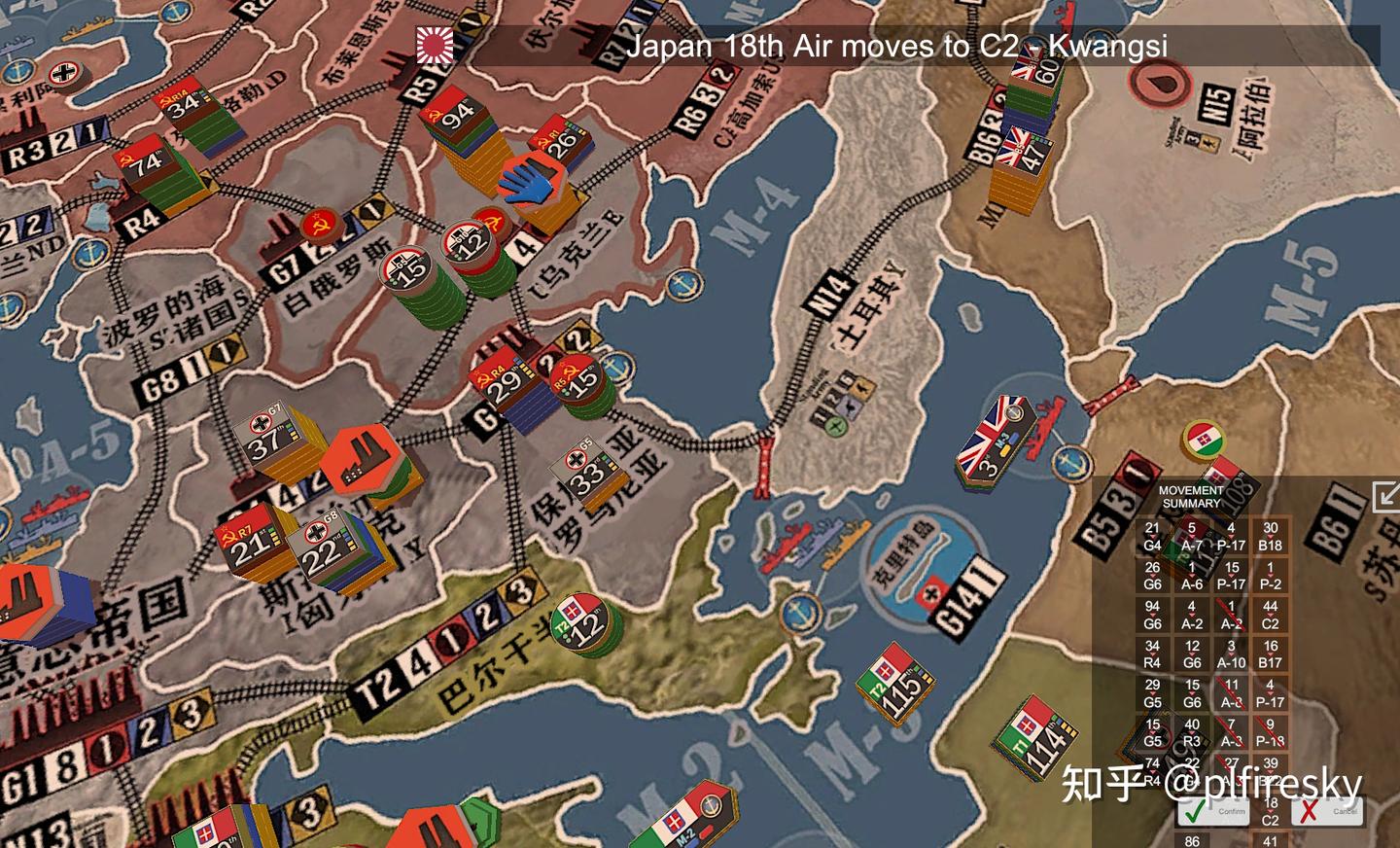 Warroom 作战室 桌游 战报一局 - 知乎
