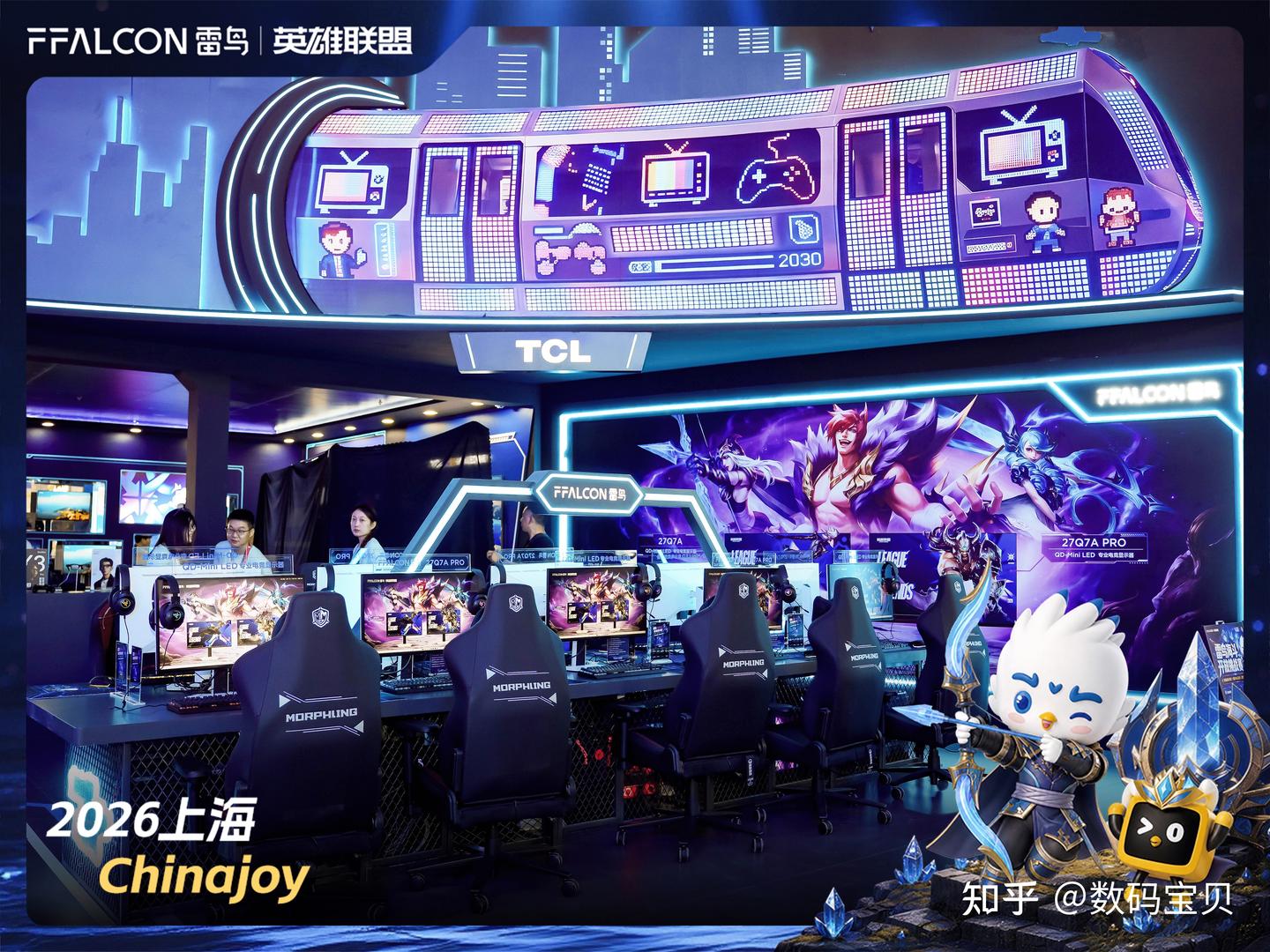2026雷鸟ChinaJoy回顾:当AI重塑一切,用户真实体验仍是答案