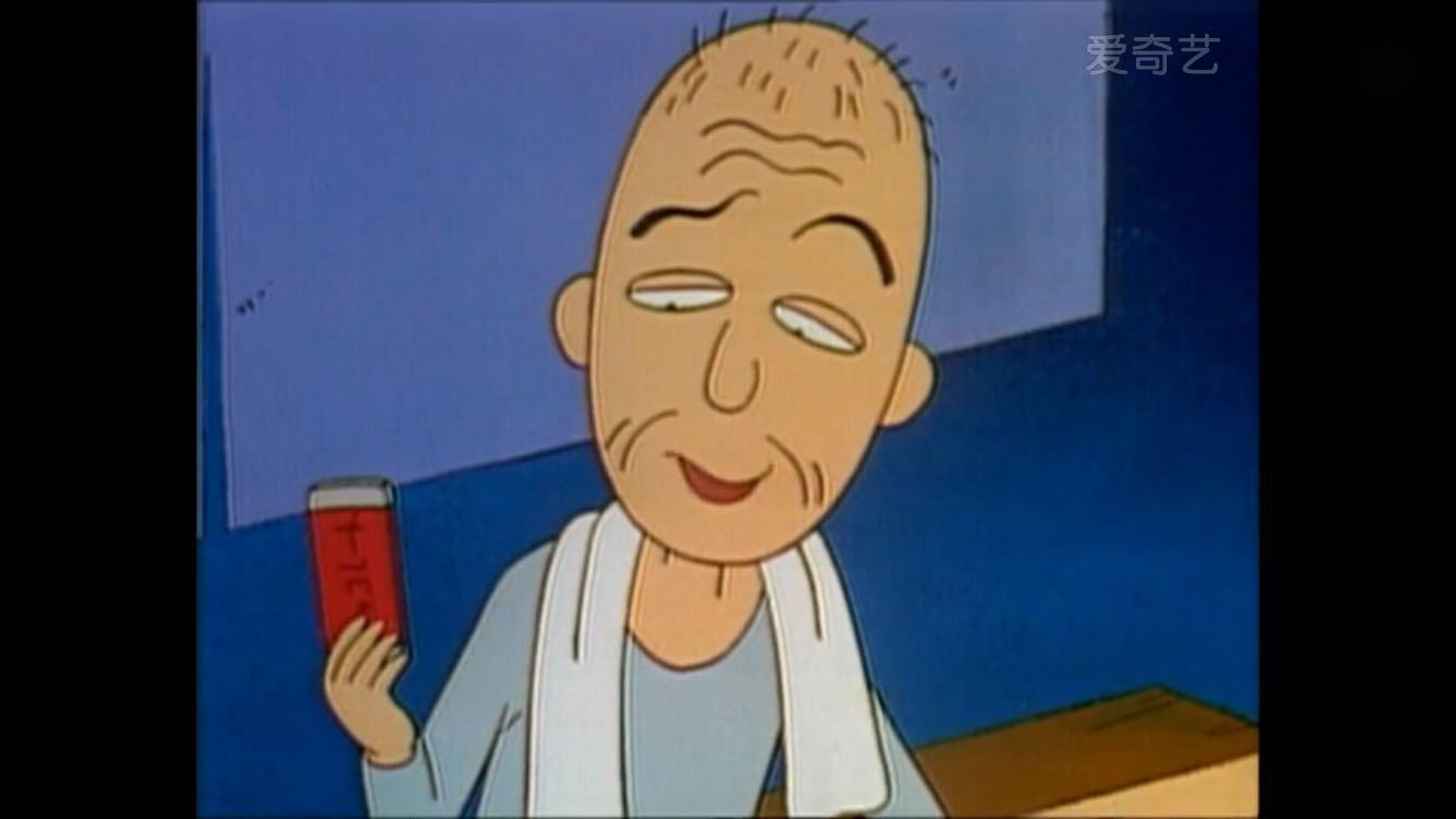 你认为樱桃小丸子最好看的是哪一集啊