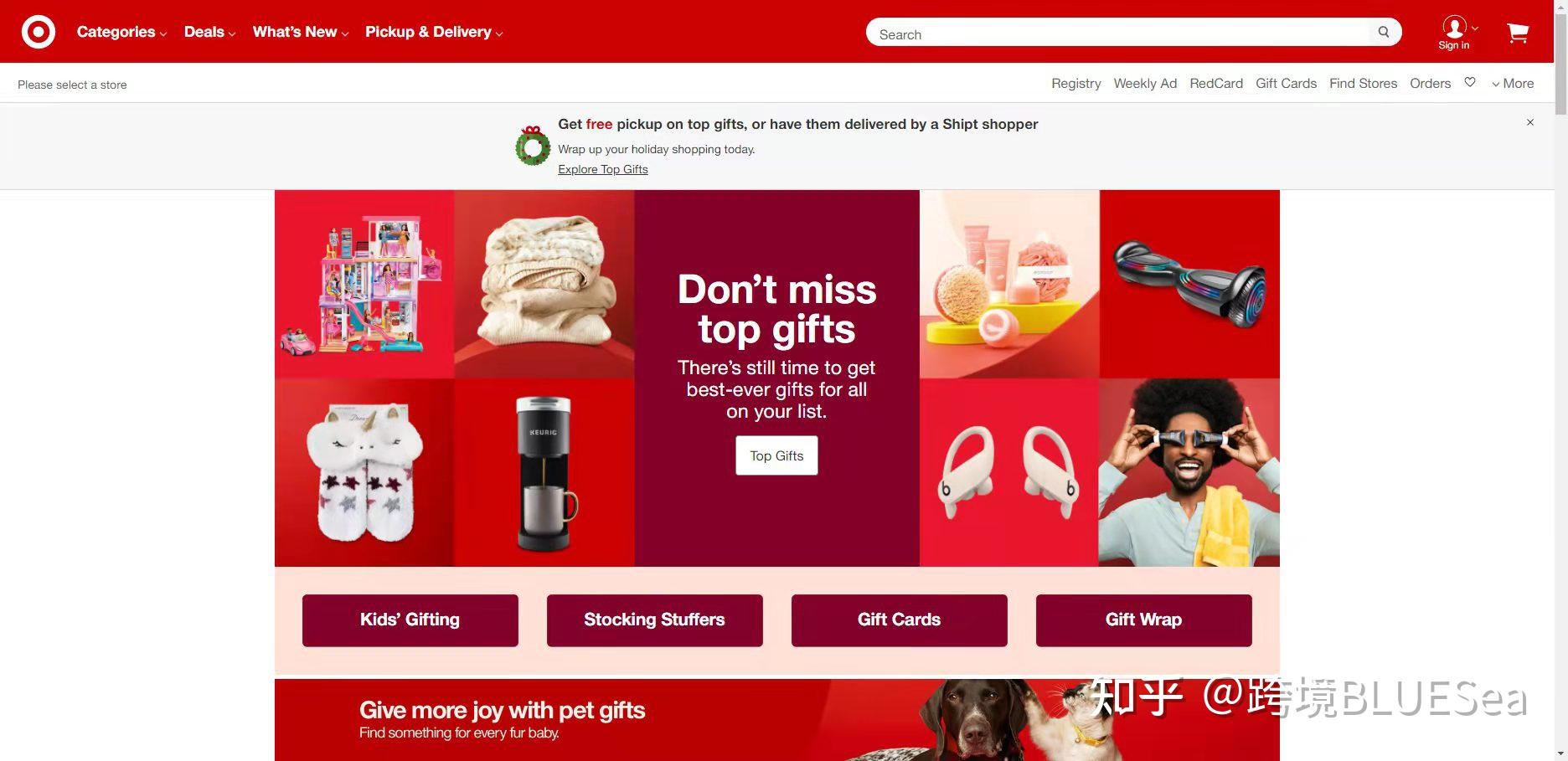 月访问量超2亿,仅272个卖家?这个低调的电商平台线上业绩爆炸式增长 - 知乎