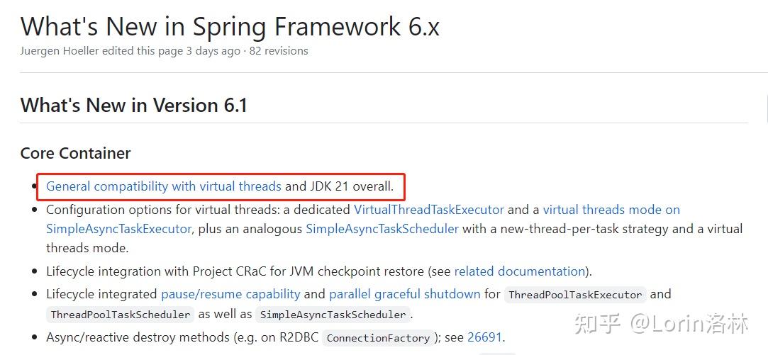 Spring 6.1 M4发布，已兼容虚拟线程和JDK 21 - 知乎
