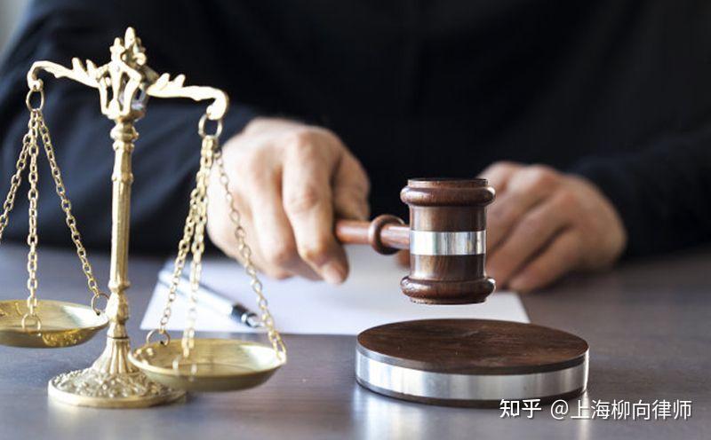 法院判决前交罚金可以减刑吗? - 知乎