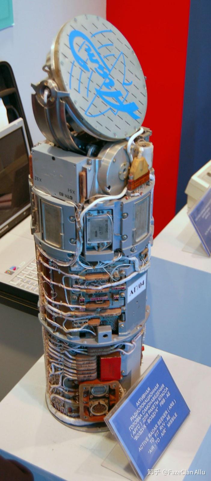 aim120与r77孰优孰劣