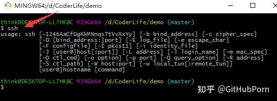 如何使用 GitHub?57 如何使用 GitHub?