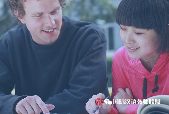 中文学习方法大总结 来自上海汉语学校 - 知乎