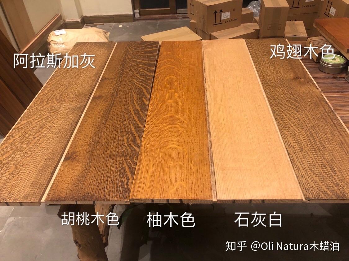 白蜡木胡桃木怎么做旧呀