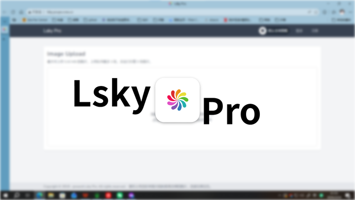 使用宝塔Docker安装Lsky Pro - 知乎