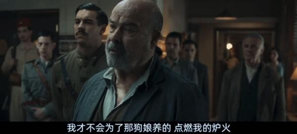 《晚餐》年度黑马喜剧，过瘾！
