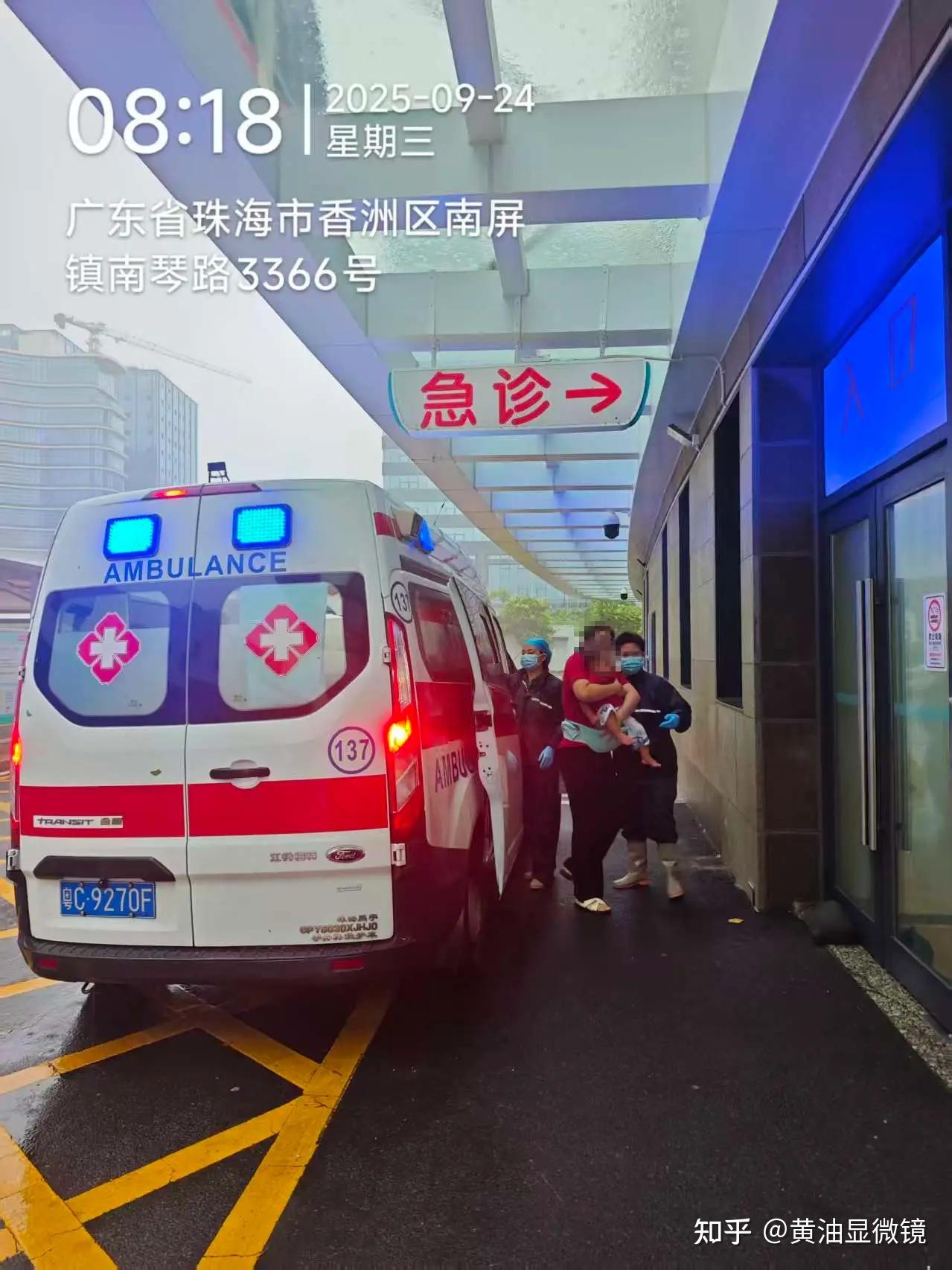 为什么现在医院的红心白十字标志都被蛇杖和生命之星取代了？ - 知乎