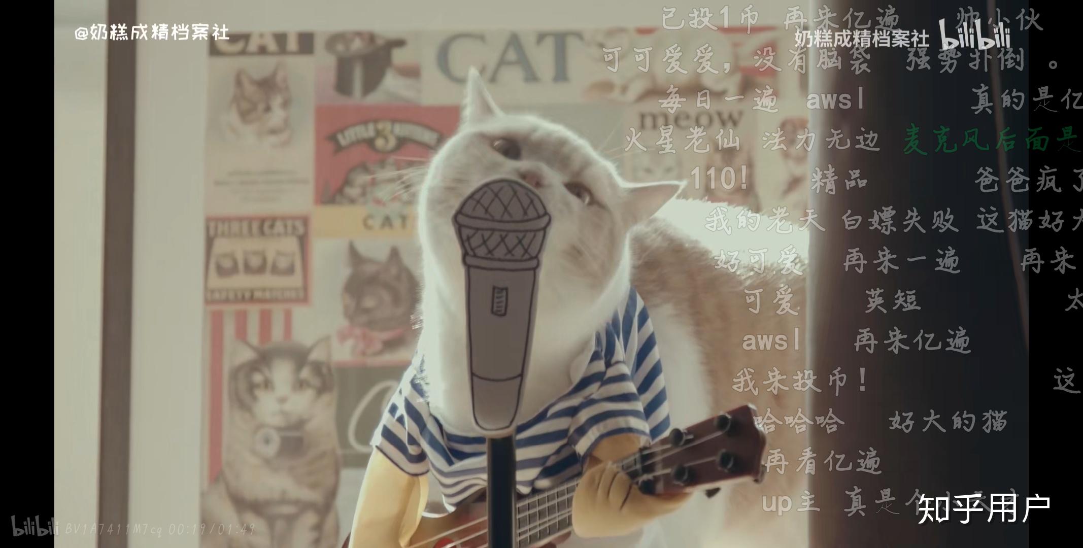 如何评价b站奶糕成精档案社