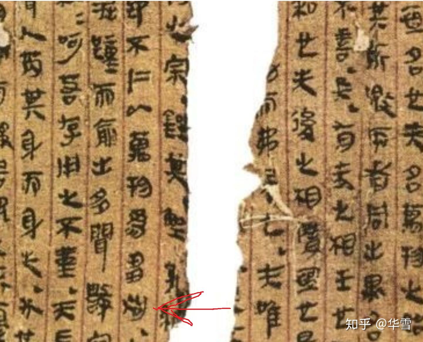 天地不仁，以万物为刍狗，还是刍垢？ - 知乎