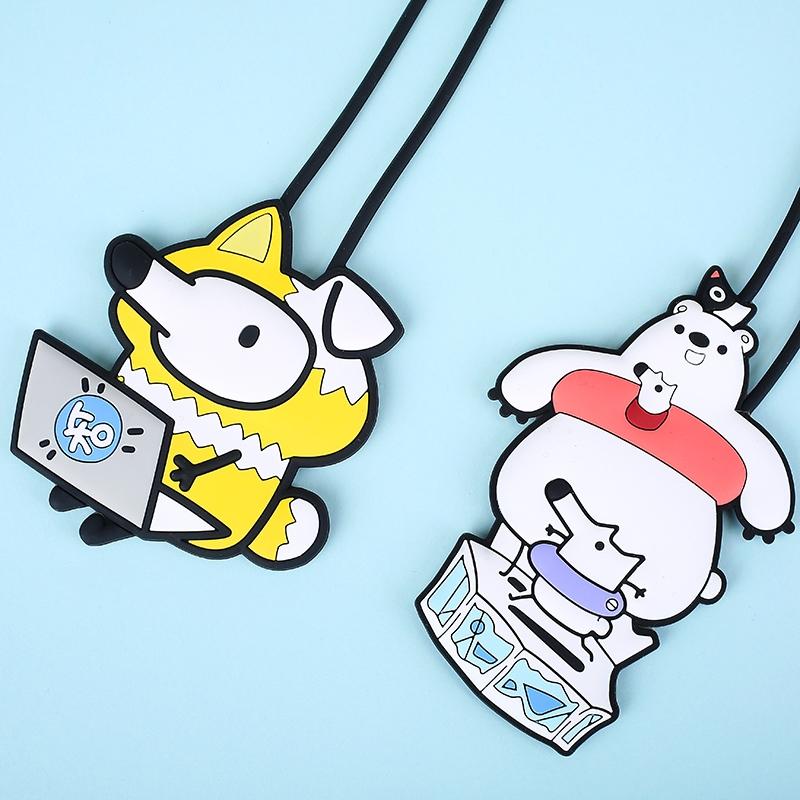 刘看山适合做什么样的周边产品? - 知乎