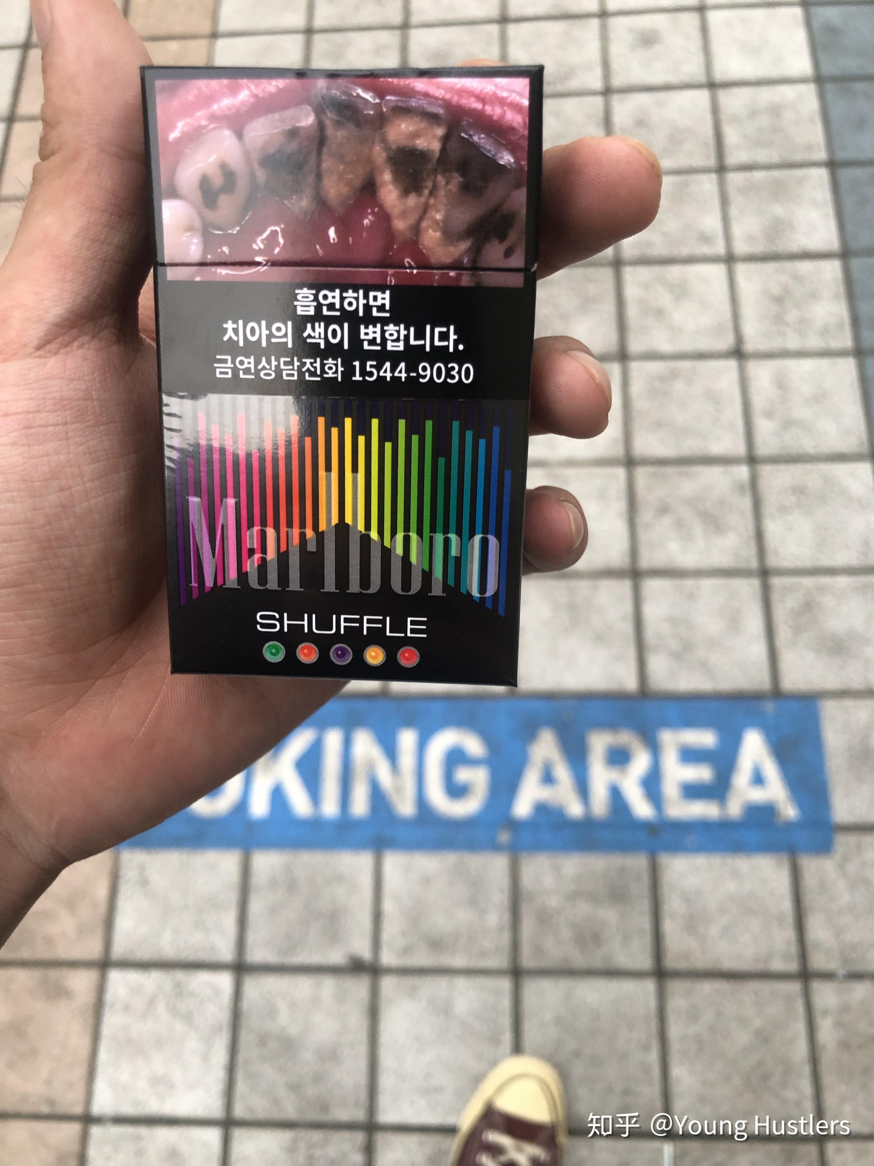 万宝路爆珠有什么好推荐? - 知乎