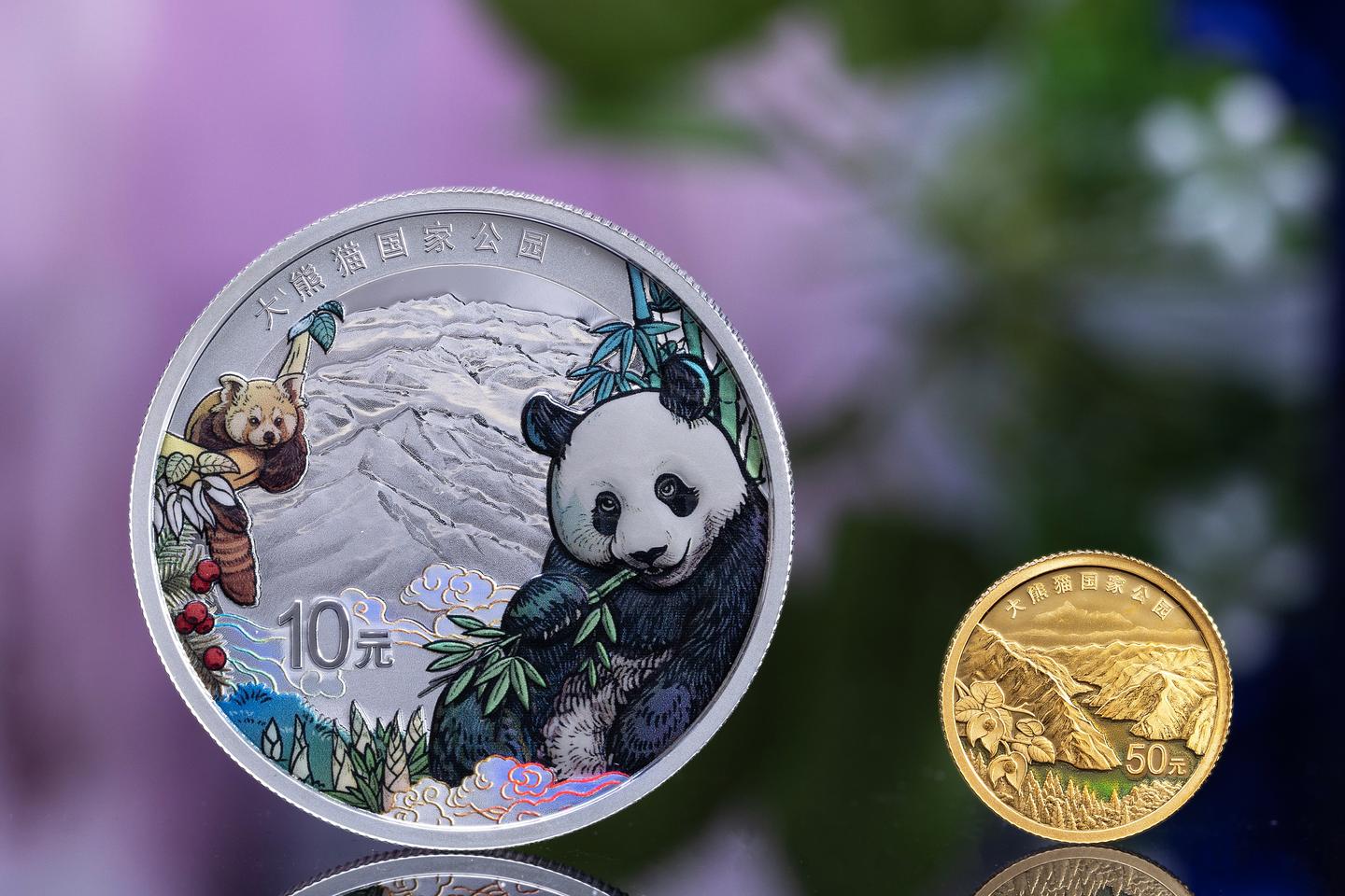 愿人与自然和谐共生，愿美丽家园生机盎然——大熊猫国家公园金银纪念币- 知乎