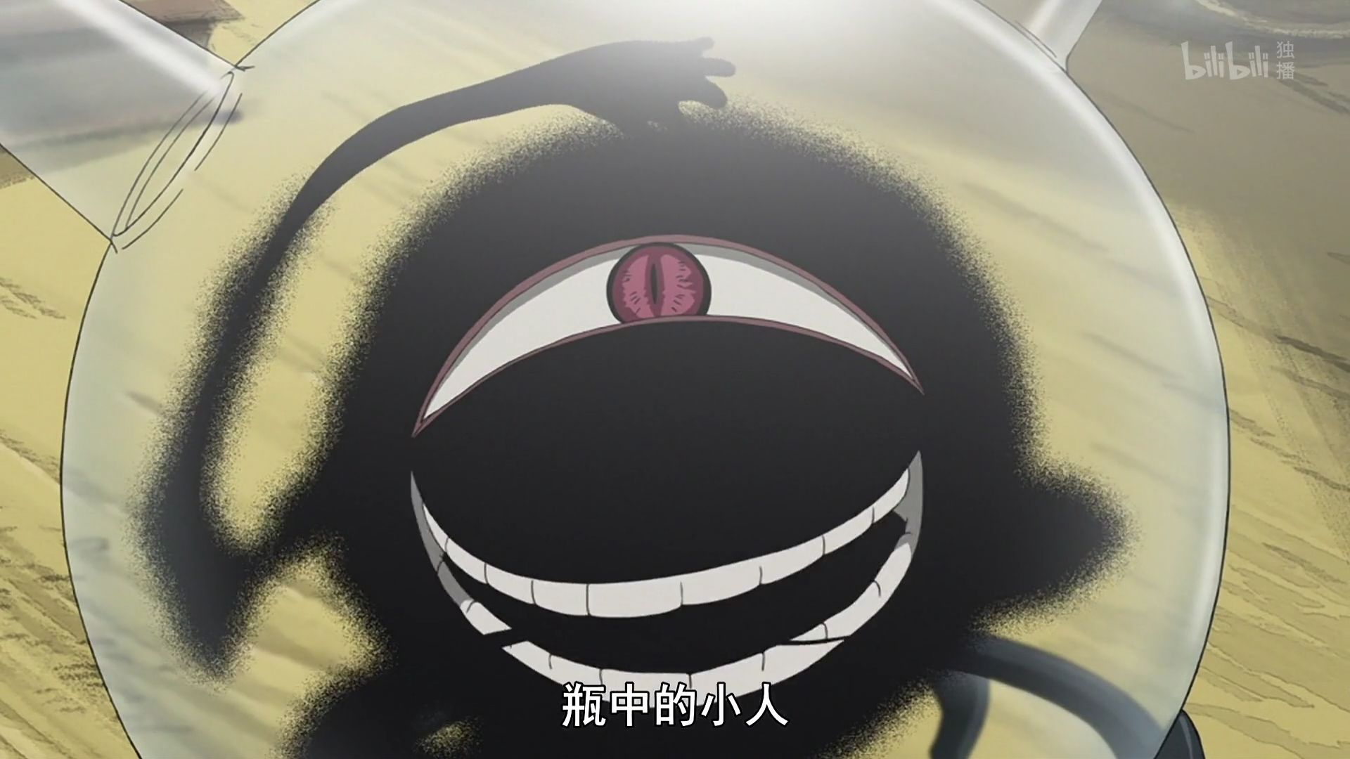 怎样评判钢炼中"烧瓶里的小人"对真理(神)的追求? - 知乎