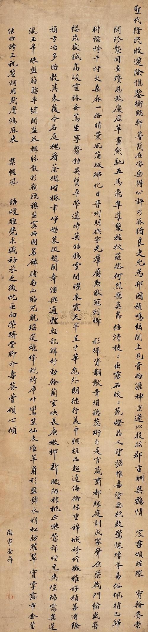 如何学习古文,古文的基本知识框架,古文基本学习路径 - 知乎