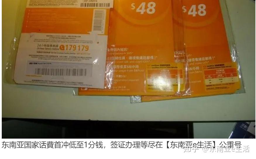 香港电话卡在大陆用能上google吗知乎号的简单介绍