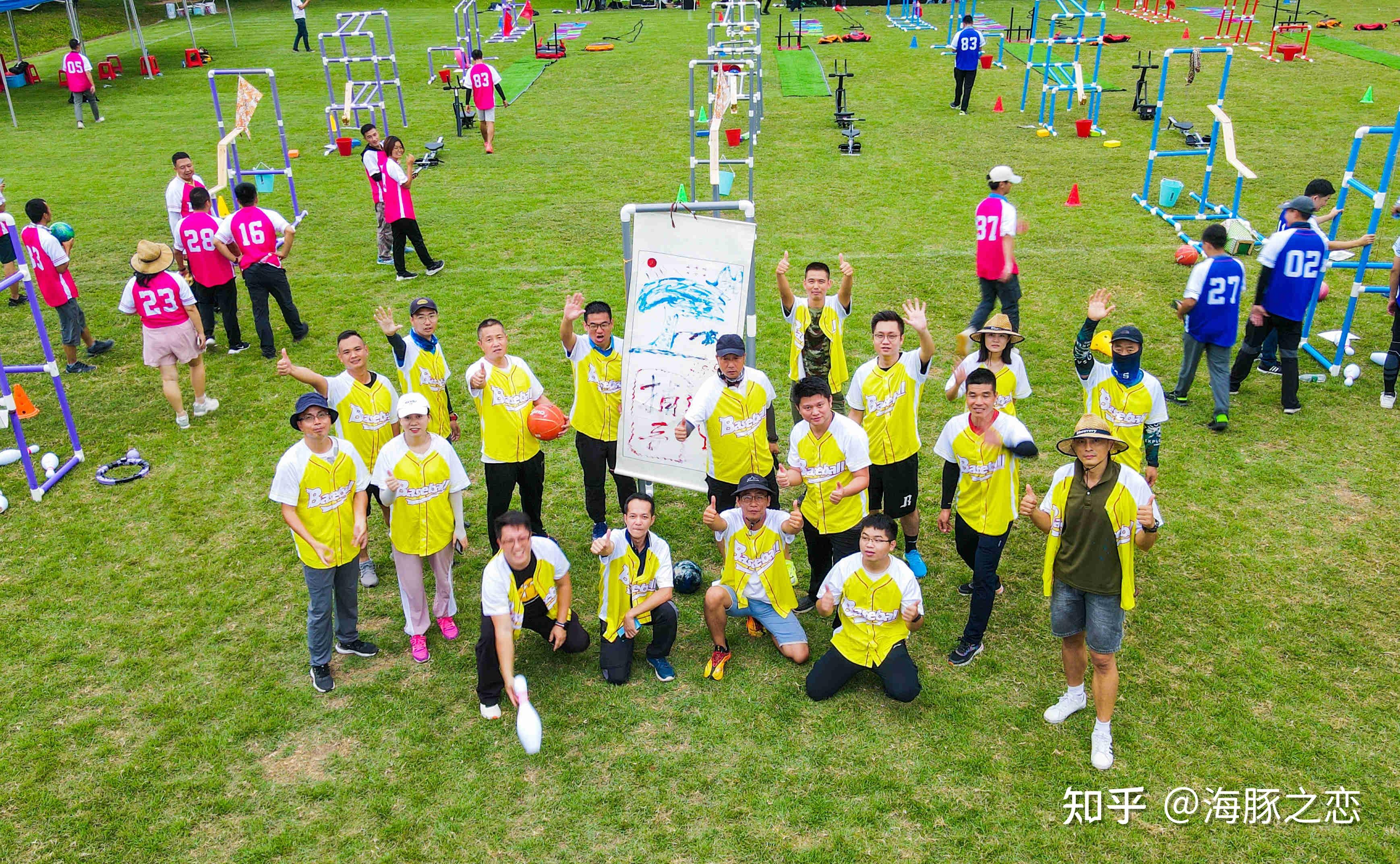 春季企业踏青团建活动? - 知乎