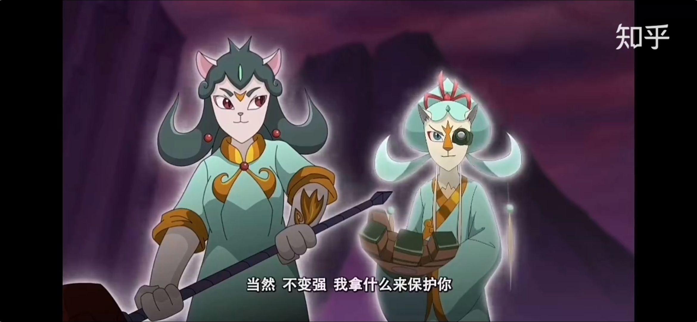 京剧猫十二宗宗主是哪些? - 知乎