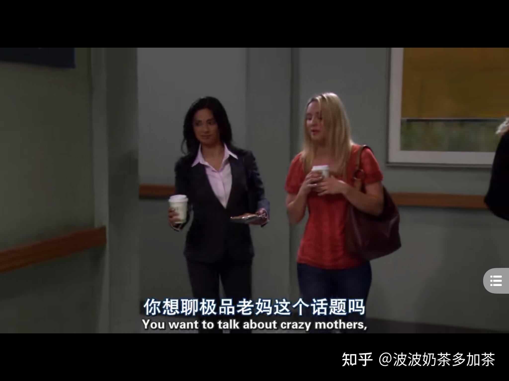 如果sheldon的母亲和leonard的母亲调换一下现在他们两个会是什么样子