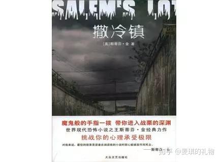東海道人書 茶掛 （林籟俄驚六月秋 松濤忽捲三更両） 通書- TUNGSHU ALMANAC - DAVIDYEK