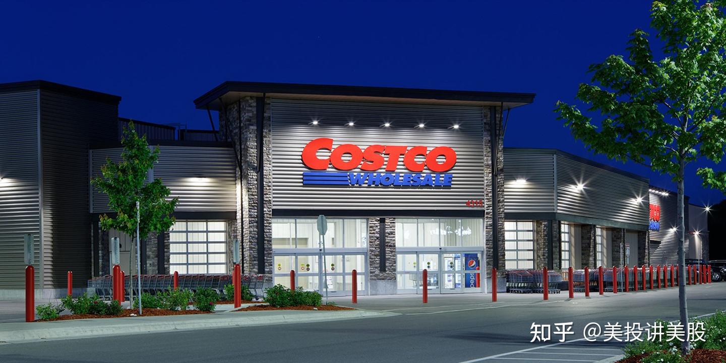 一家高手偏爱的公司，一支值得每个投资者持有的股票：COSTCO！ - 知乎