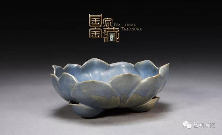 【時代古作品❗】【名品❗】中国古陶磁 明代〜清代頃　 鈞窯　紫紅釉　澱青釉　大瓶 時代古作品❗】【名品❗】中国古陶磁 明代〜清代頃 鈞窯 紫紅釉 澱青釉