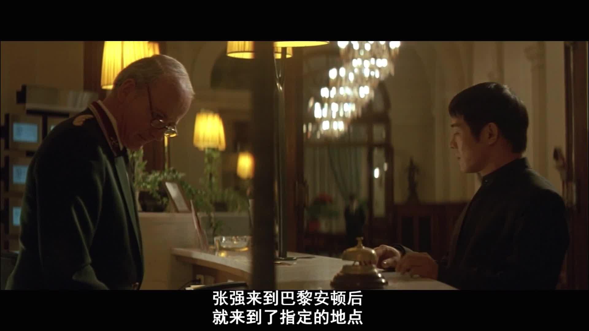 龙之吻演员列表图片