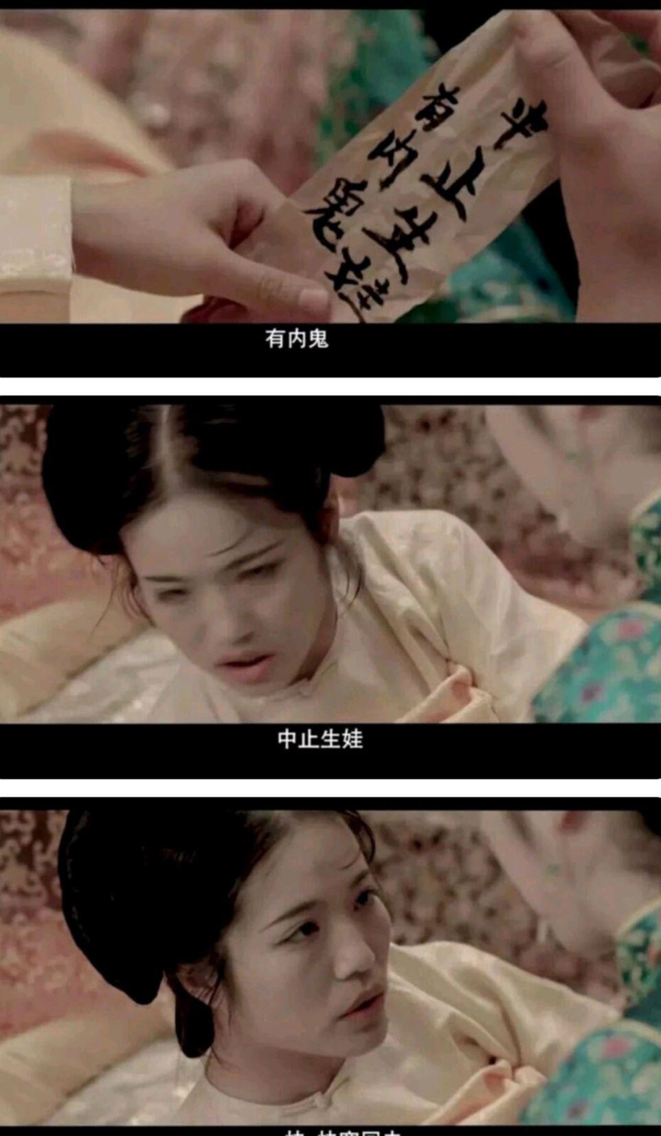 你听过国产影视剧最毁三观的台词是什么