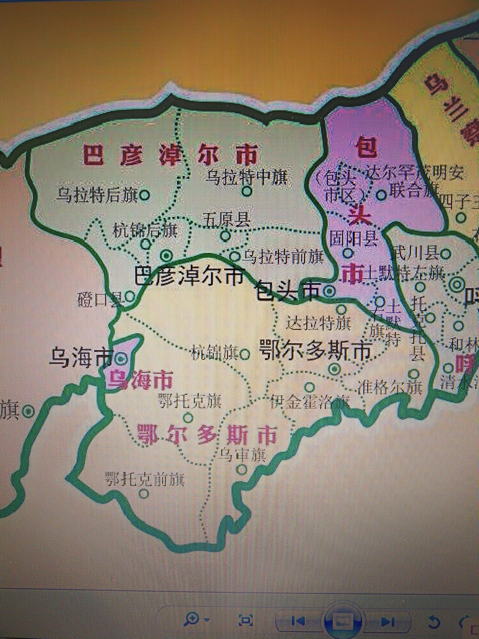 为什么内蒙古河套地区人均总产值会这么高? - 知乎