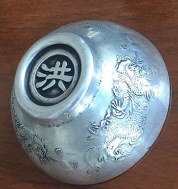 福禄寿喜龙纹银碗洪字款一组