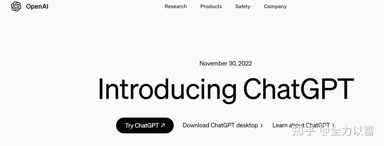 OpenAI ChatGPT 已默认升级到 GPT-4，该版本有何亮眼功能？ - 知乎