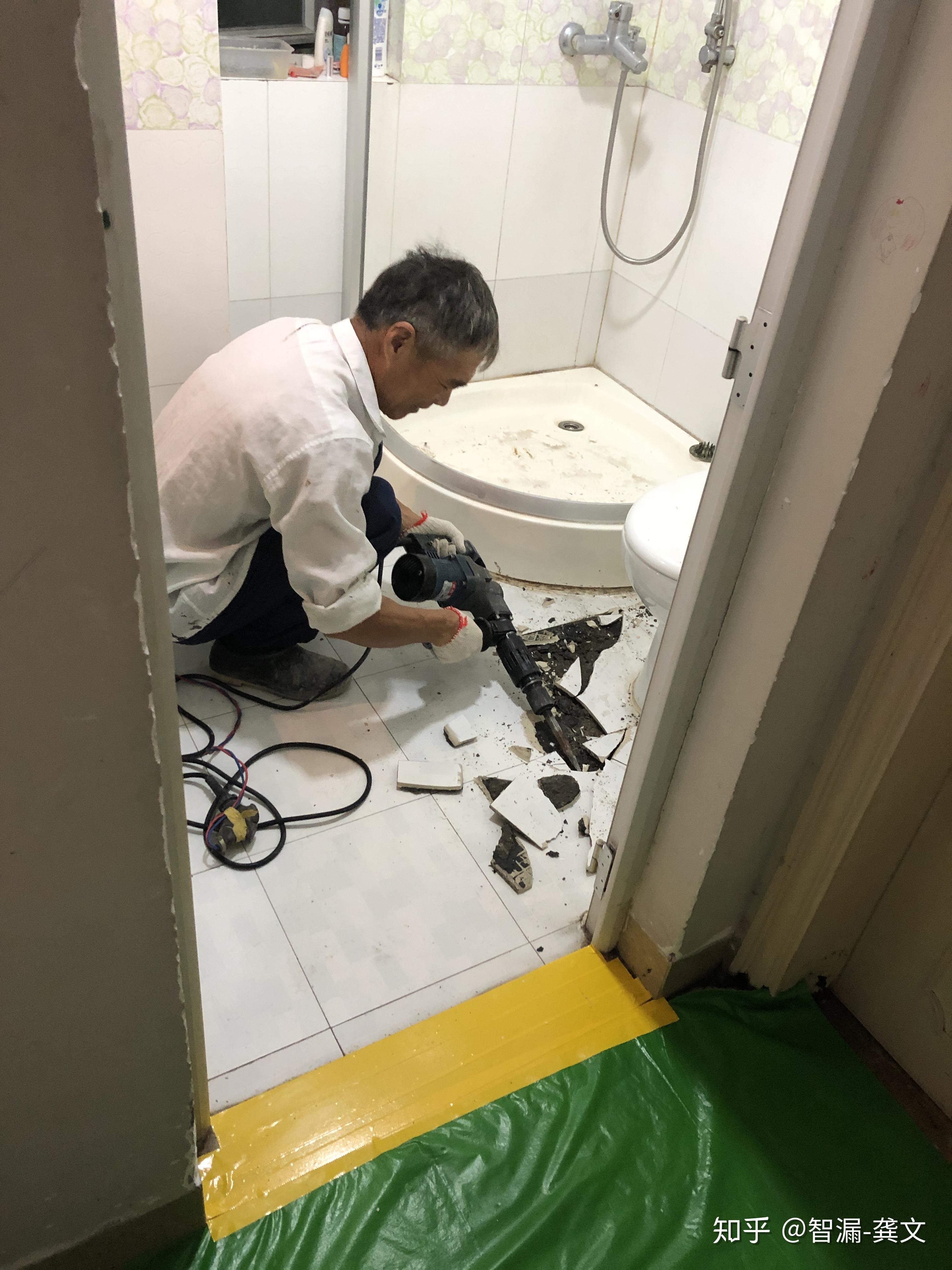 卫生间防水不好如何不破坏地面进行维修呢